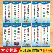 道路牙砌施工机kaiyun官方网站械图片大全(道路施工机械设备表)