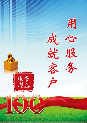 kaiyun官方网站:农村科普宣传包括什么(农村科普宣传包括哪些内容)