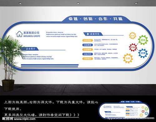 道路牙砌施工机kaiyun官方网站械图片大全(道路施工机械设备表)