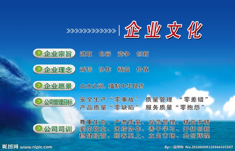 kaiyun官方网站:儿科发展金点子(儿科创新金点子)