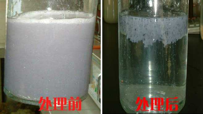 漆霧凝聚劑可以對(duì)污水進(jìn)出處理嗎