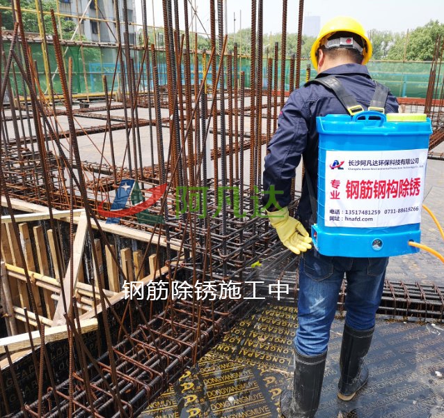 油漆廢水處理用化學(xué)藥品油漆霧凝結(jié)劑
